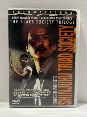 Shinjuku Triad Society (DVD, 2003), Tartan Asia Extreme, Region 5 RARE